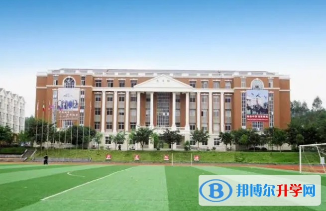 2024江津北師大附中多少錢(學(xué)費(fèi)明細(xì))