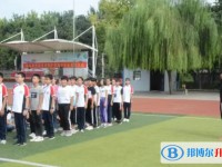 邢臺市開元中學(xué)地址，乘車路線