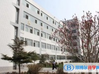 2025邢臺市第三中學(xué)招生計(jì)劃 招生人數(shù)是多少(附要求、條件、對象)