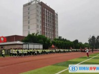 邢臺市第三中學(xué)地址，乘車路線