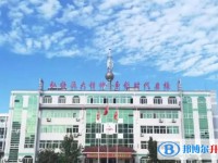 邢臺市漿水中學(xué)地址，乘車路線