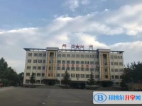邢臺市第七中學地址，乘車路線