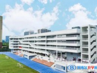2025邢臺市第二十二中學招生計劃 招生人數(shù)是多少(附要求、條件、對象)