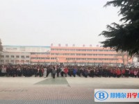 2025邢臺市第二十六中學招生計劃 招生人數(shù)是多少(附要求、條件、對象)