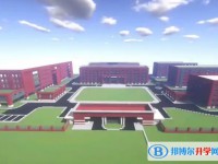 涿州市第二中學(xué)招生簡章2025年