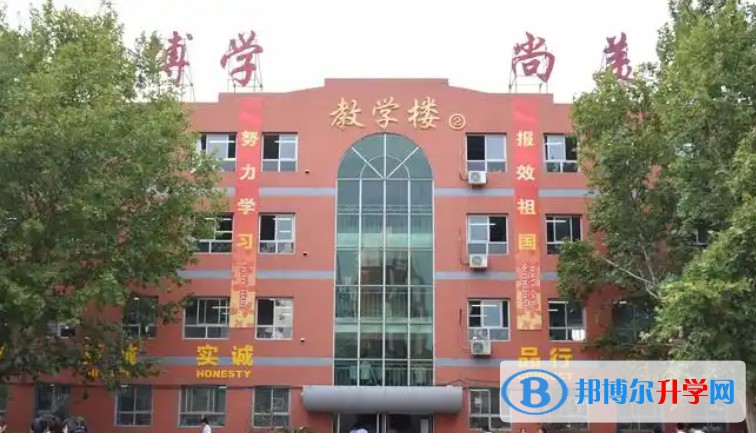 2025保定田家炳中學(xué)招生計劃 招生人數(shù)是多少(附要求、條件、對象)