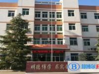 保定市清苑區(qū)臧村中學(xué)怎么樣、好不好