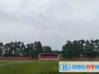 保定市徐水區(qū)鞏固莊中學(xué)招生簡章2025年