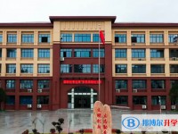 阜平縣阜平鎮(zhèn)北城中學(xué)怎么樣、好不好