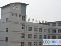 蠡縣大百尺中學(xué)怎么樣、好不好