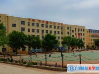 保定市物探中心學(xué)校第一分校招生簡章2025年