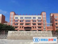 川化中學(xué)怎么樣、好不好