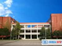 2025c招生計劃 招生人數(shù)是多少(附要求、條件、對象)