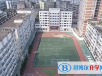 陽安中學地址，乘車路線