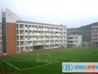 石橋中學地址，乘車路線