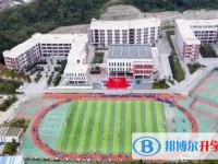 簡陽實驗中學地址，乘車路線