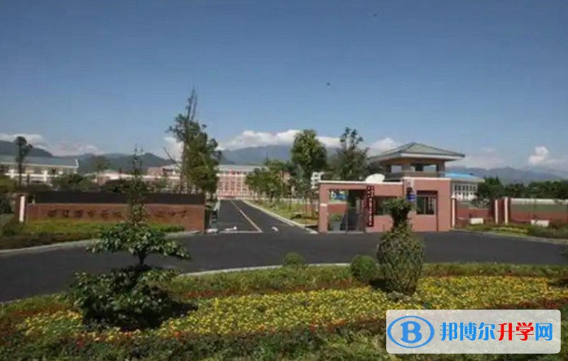2025青城山高中招生計(jì)劃 招生人數(shù)是多少(附要求、條件、對(duì)象)