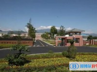 2025青城山高中招生計劃 招生人數(shù)是多少(附要求、條件、對象)