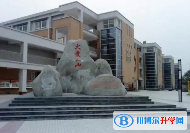 2025八一聚源高中多少錢(學(xué)費明細(xì))
