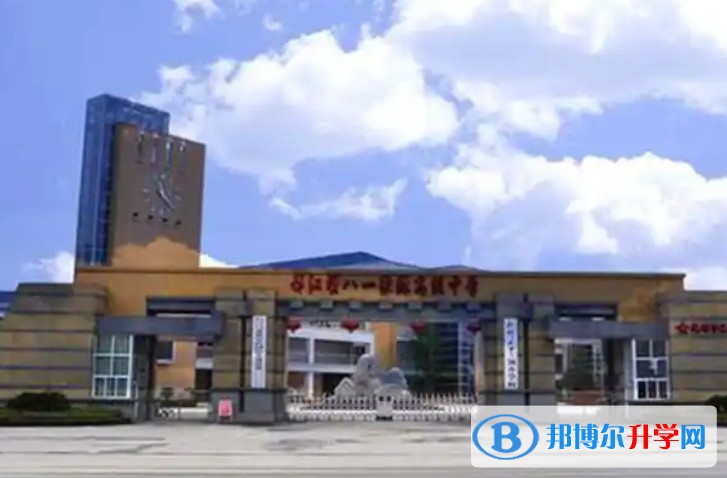 2025都江堰外實校多少錢(學(xué)費明細)