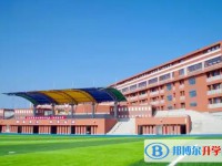 自貢嘉祥外國語學校地址，乘車路線