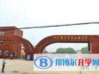 2025江姐中學(xué)招生計(jì)劃 招生人數(shù)是多少(附要求、條件、對(duì)象)