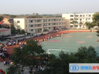 2025自貢第十四中學(xué)招生計(jì)劃 招生人數(shù)是多少(附要求、條件、對(duì)象)