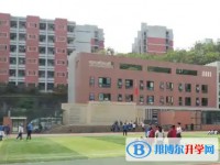 四川省自貢市江姐中學(xué)地址，乘車路線