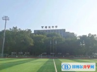 2025自貢市蜀光中學(xué)招生計(jì)劃 招生人數(shù)是多少(附要求、條件、對(duì)象)