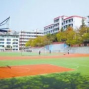 通江縣實驗中學(xué)