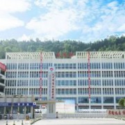 平昌綿實外國語學(xué)校