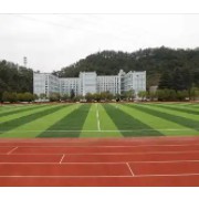資陽市雁江區(qū)第四中學(xué)