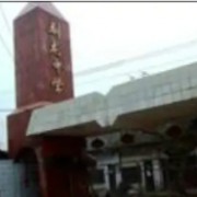 馴龍中學(xué)