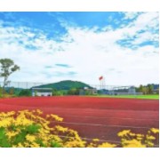 簡(jiǎn)陽市禾豐中學(xué)