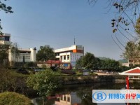 四川省富順縣趙化中學(xué)校地址，乘車路線