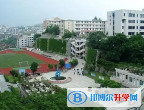 自貢市第一中學(xué)地址，乘車路線