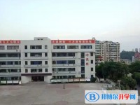 自貢市第一中學(xué)怎么樣、好不好