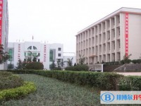 2025四川省富順縣城關(guān)中學(xué)招生計(jì)劃 招生人數(shù)是多少(附要求、條件、對(duì)象)
