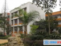 四川省富順縣城關(guān)中學(xué)怎么樣、好不好
