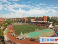 2025四川省綿陽中學(xué)招生計劃 招生人數(shù)是多少(附要求、條件、對象)