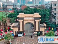 2025四川省綿陽南山中學(xué)招生計劃 招生人數(shù)是多少(附要求、條件、對象)