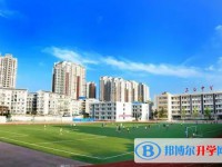 2025四川省三臺(tái)中學(xué)多少錢(qián)(學(xué)費(fèi)明細(xì))