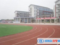 2025綿陽市實驗高級中學(xué)招生計劃 招生人數(shù)是多少(附要求、條件、對象)