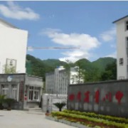 青川中學(xué)校