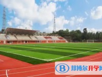 豐谷中學(xué)怎么樣、好不好