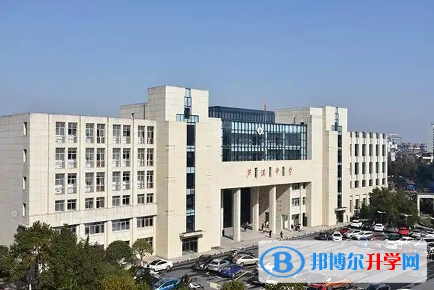蘆溪中學(xué)地址，乘車(chē)路線