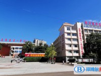 四川省三臺第一中學(xué)招生簡章2025年
