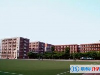 安縣秀水中學(xué)怎么樣、好不好