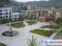 2025三臺縣觀橋中學(xué)多少錢(學(xué)費明細)