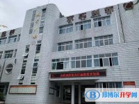 三臺縣觀橋中學(xué)招生簡章2025年